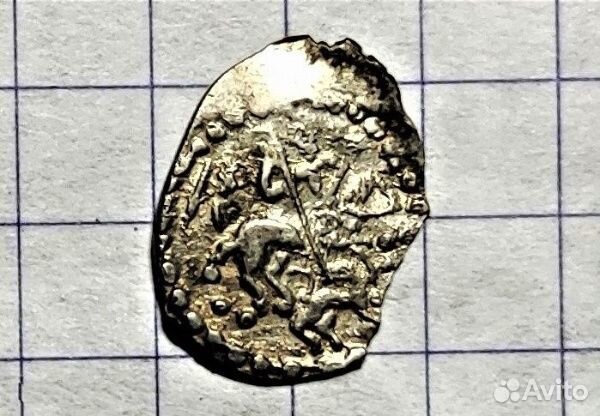 Чешуя удельная Верейское княжество