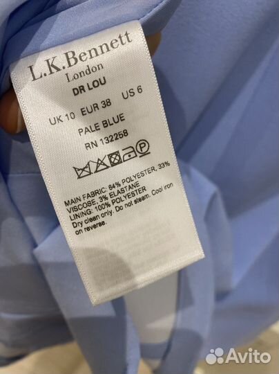Lk bennett голубое платье