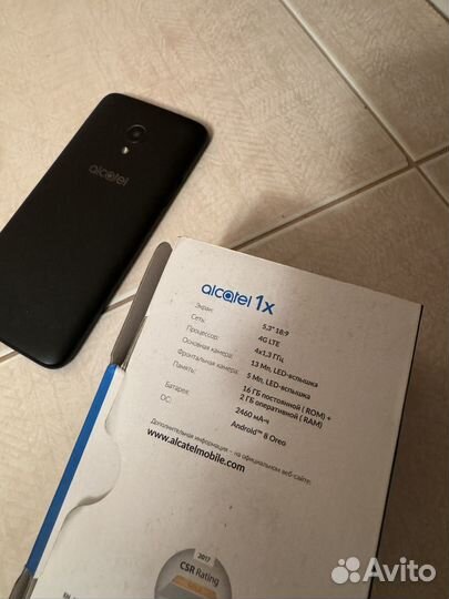 Alcatel 1X 5059D, 2/16 ГБ