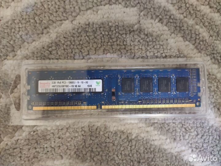 Оперативная память DDR3, DDR2, DDR