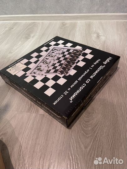 Шахматы со стопками