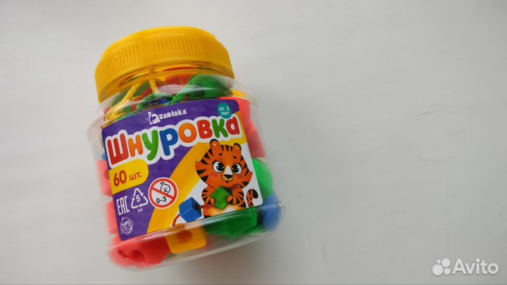 Развивающие игрушки