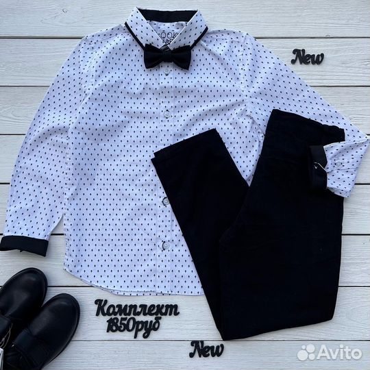 Комплект 128 размер рубашка джинсы брюки