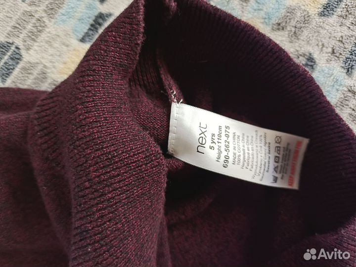 Джемпер next (обманка)