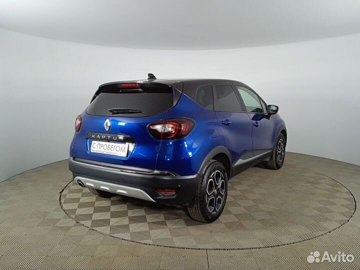 Renault Kaptur 1.3 CVT, 2021, 44 970 км