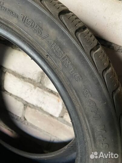 Agate HF-638 2.25/5 R4 19