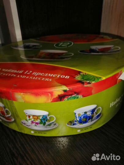 Чайный набор 12 предметов
