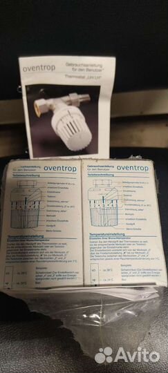 Oventrop Uni LH M 30x1,5
