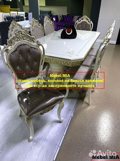 Обеденный стол. столы и стулья
