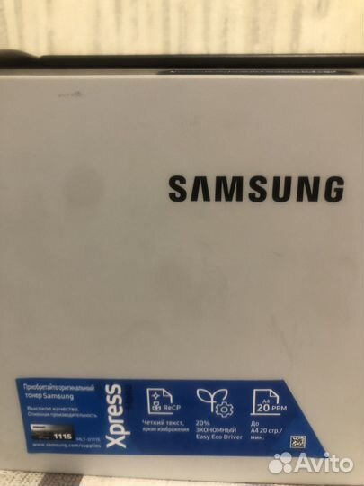 Принтер Samsung xpress m2020w