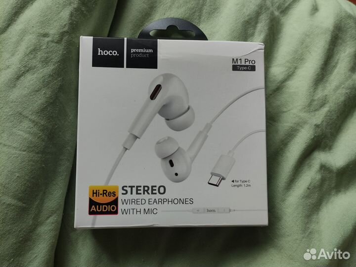 Проводные наушники с микрофоном