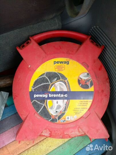 Цепи противоскольжения