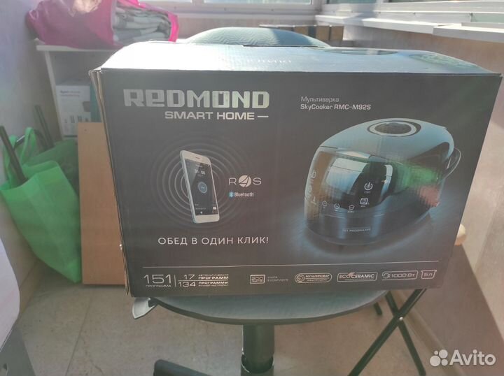 Мультиварка Redmond skycooker rmc-m92s
