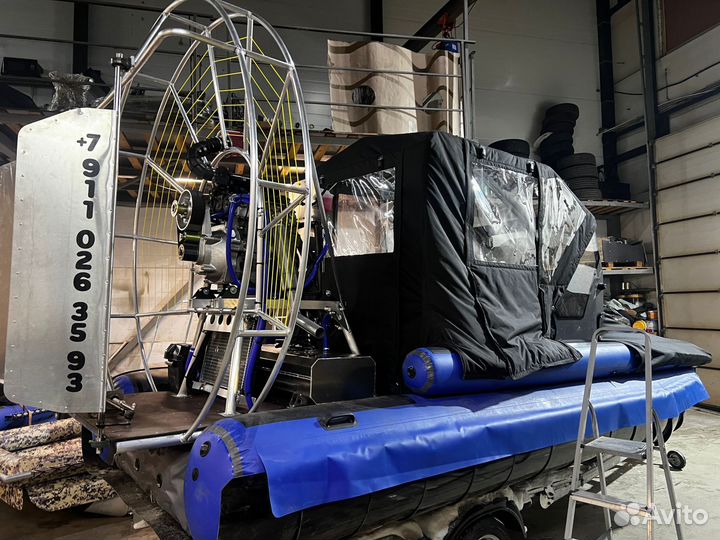 Аэролодка серия 480 с защитной чешуёй 4 мм