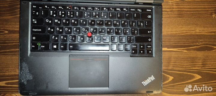 Lenovo ThinkPad Yoga S1