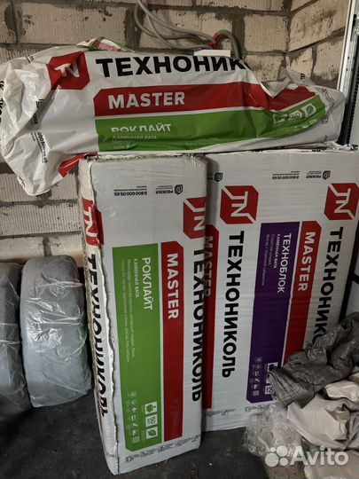 Утеплитель технониколь