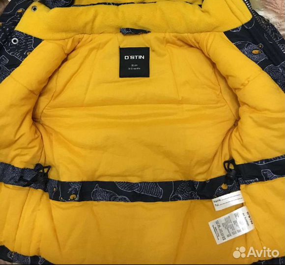 Костюм Остин