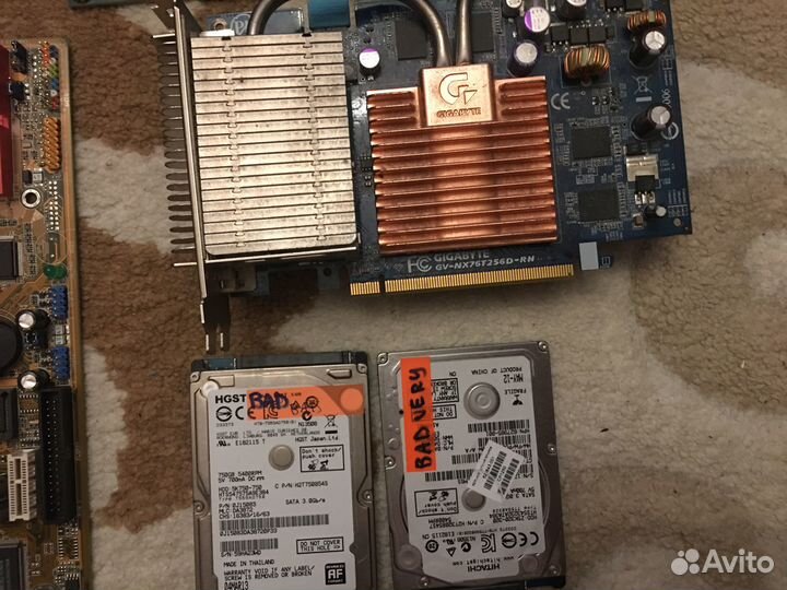 Компьютерный хлам