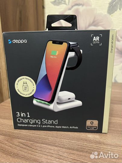 Зарядная станция 3 в 1 для iPhone