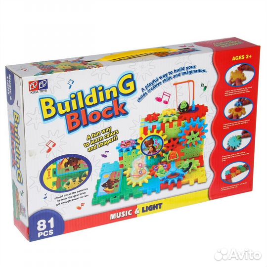 Конструктор детский шестеренки музыкальный