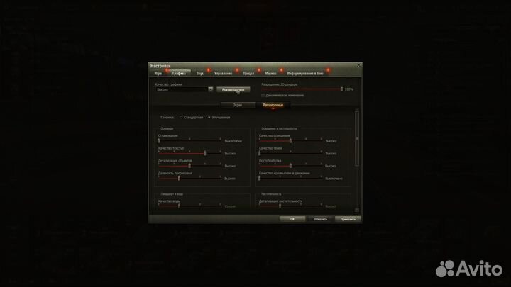 Игровой системный блок i3 4170 Radeon HD 7850 2gb