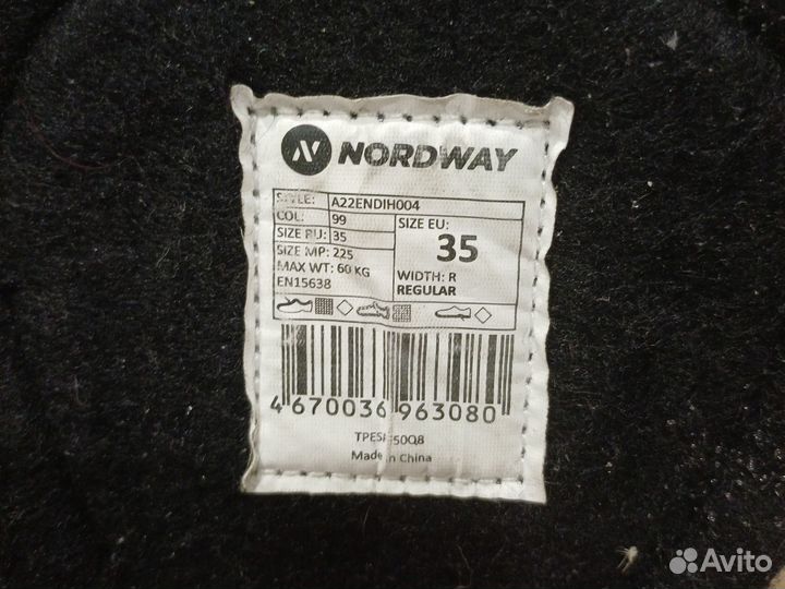 Коньки nordway 35 размер