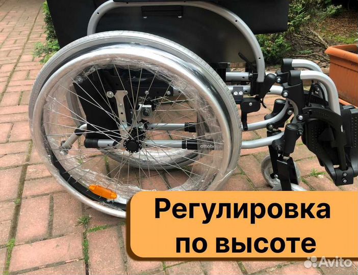 Кресло-коляска Быстрая доставка