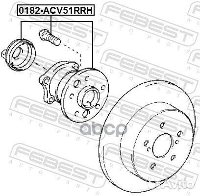 Ступица задняя правая 0182-ACV51RRH 0182-ACV51RRH