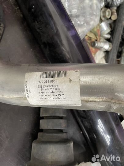 Приемная труба для Volkswagen Tiguan (2011–2016)