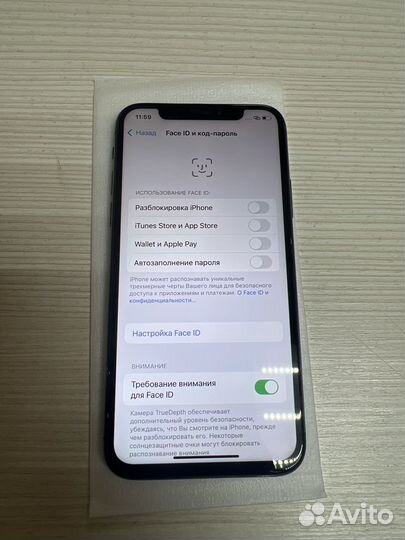iPhone X 256 gb