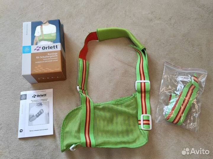 Продаю Бандаж на плечевой сустав Orlett