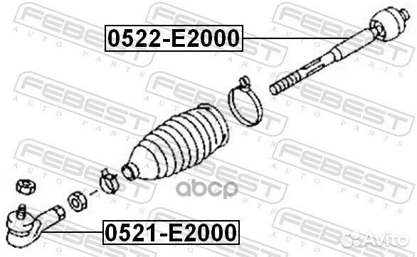 Тяга рулевая Mazda E2000/2200 (SR2) 84-04 0522