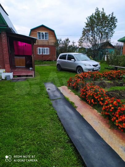 Дом 32,4 м² на участке 6 сот.