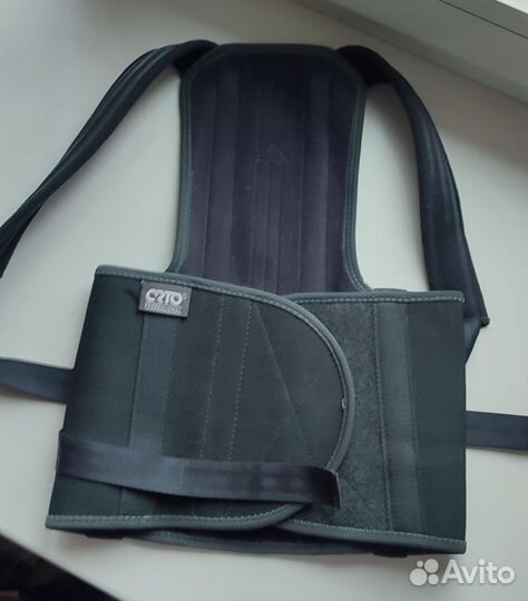 Корректор осанки детский корсет