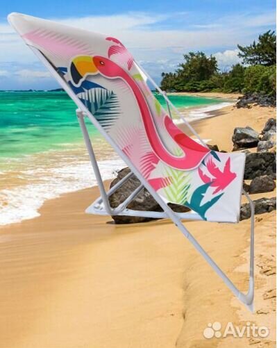 Шезлонг садовые