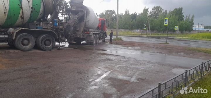 Бетон с доставкой BT-3268