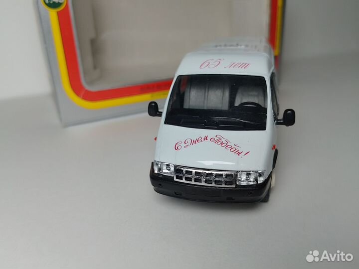 ГАЗель тамп С днём победы 1:43