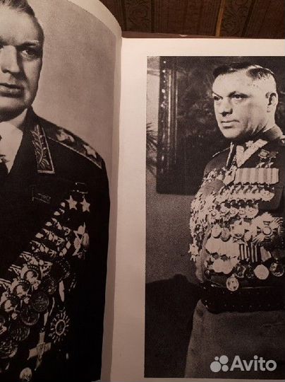 Маршал Рокоссовский, Польша, 1980,большой формат