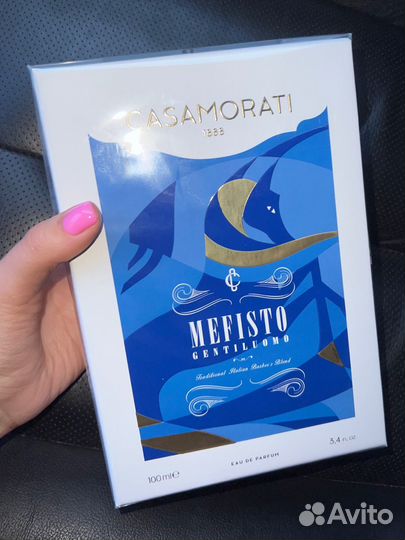 Xerjoff Casamorati Mefisto Gentiluomo 100 ml