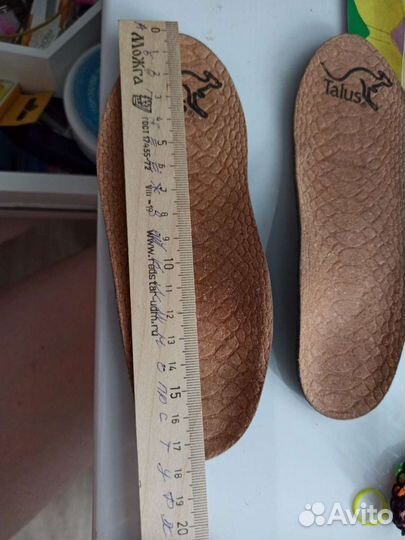 Стельки ортопедические детские