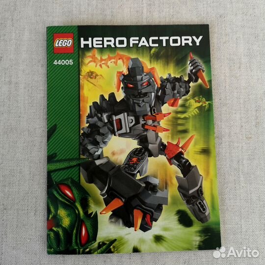 Набор Lego Hero Factory Брузер 44005