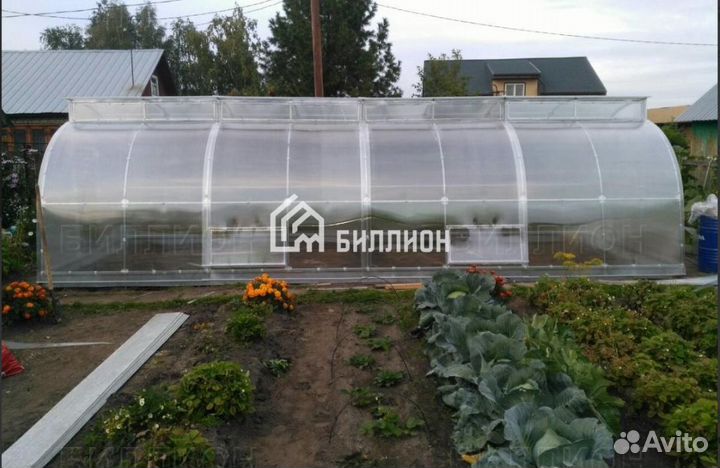 Теплица без конденсата 3х6 m