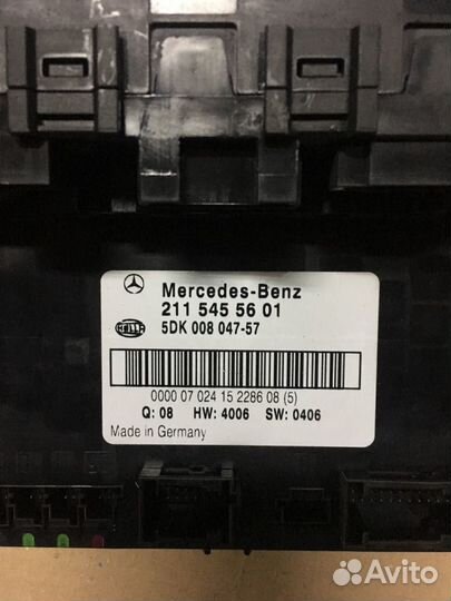 Мерседес 211 блок SAM задний