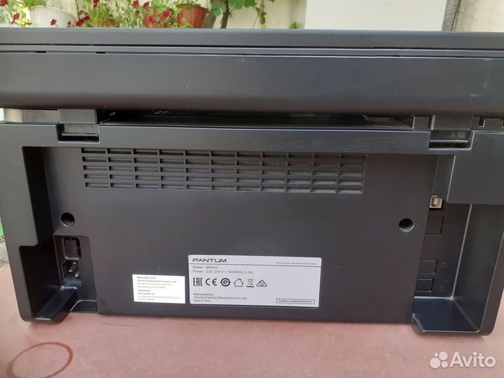 Мфу лазерное Pantum M6500