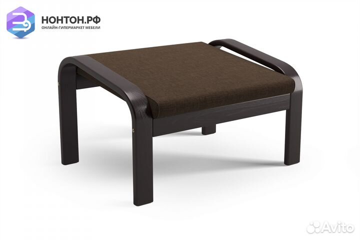 Пуф Тириль венге / коричневый