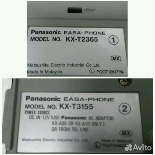 Телефоны Panasonic KT-T2365, KT-T3155, lg-ericsson