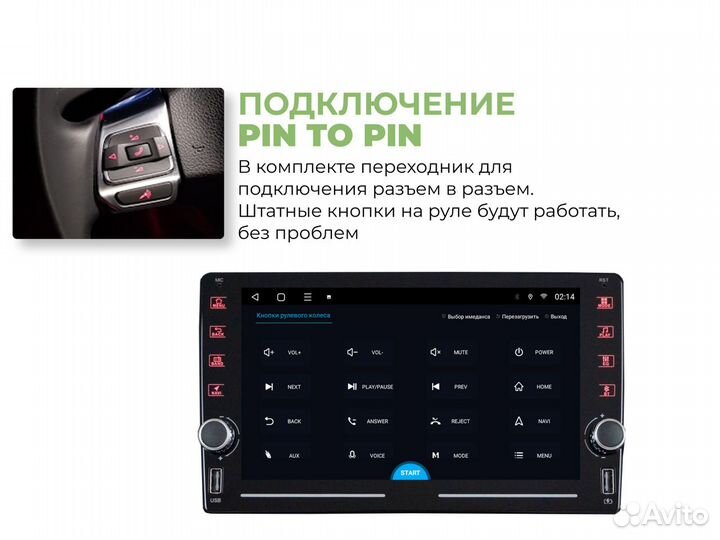 Topway ts18 Mitsubishi Outlander XL LTE CarPlay 2