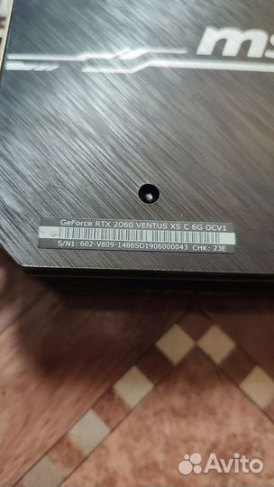 Видеокарта RTX 2060 ventus XS MSI
