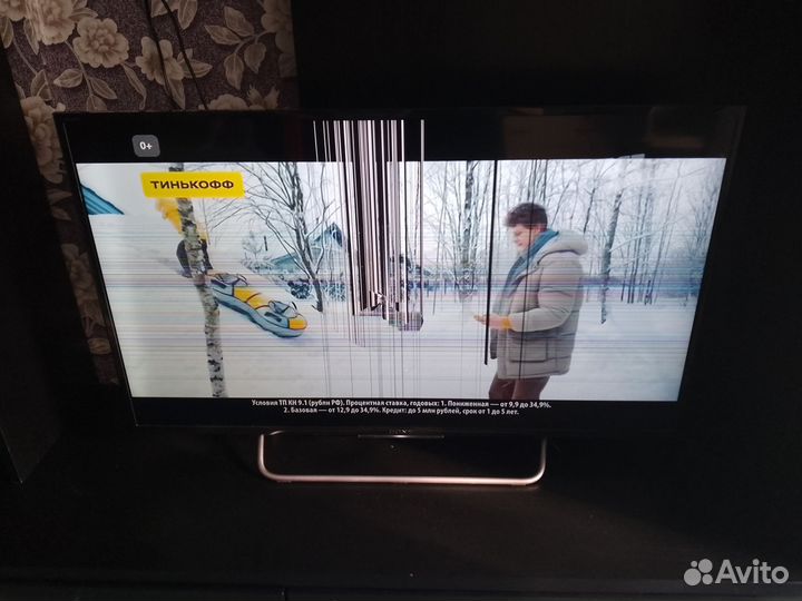 Телевизор SMART tv
