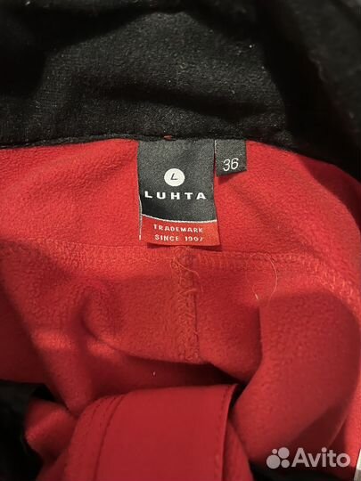 Горнолыжный костюм женский